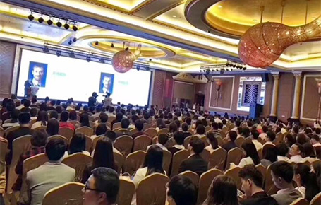 《經(jīng)營未來，跑贏現(xiàn)在》高峰論壇深圳站圓滿落幕！