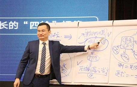 【品牌課程精粹回顧】雷志軍導師：3天2晚掌握一套企業(yè)業(yè)績增長方案，實現(xiàn)企業(yè)業(yè)績增長！
