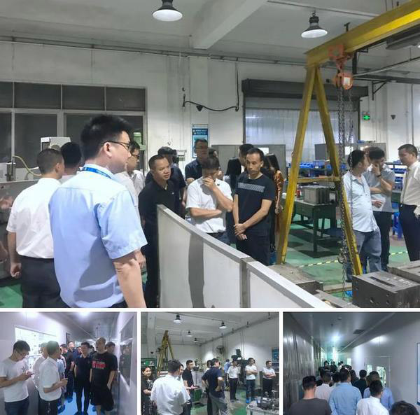 業(yè)績增長系統