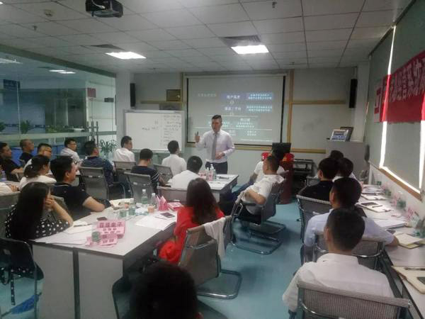 業(yè)績增長系統