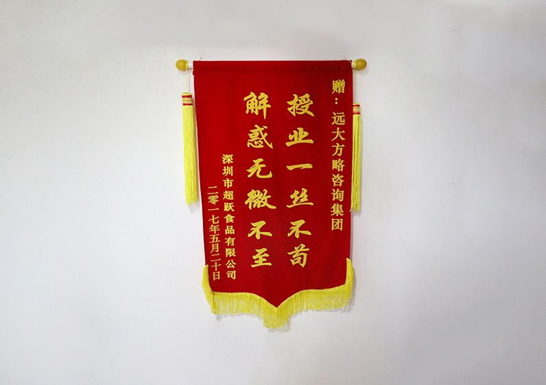 授業(yè)一絲不茍，解惑無微不至