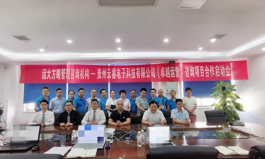 公司薪酬體系設計方案步驟是什么？