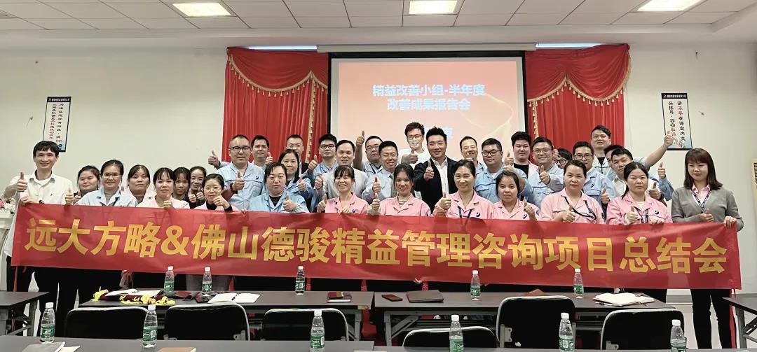 電子行業薪酬體系設計方案有什么特點？