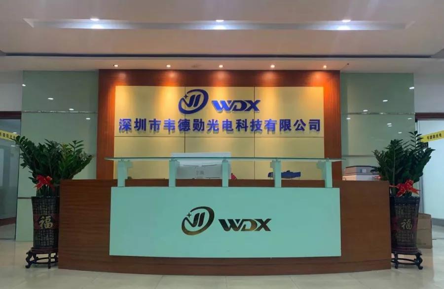 企業科員薪酬體系設計方案要注意哪些細節？