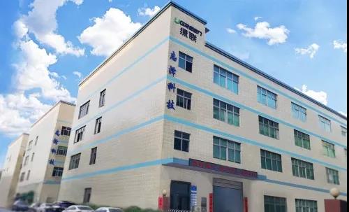 生產企業薪酬體系設計方案程序是怎樣的？