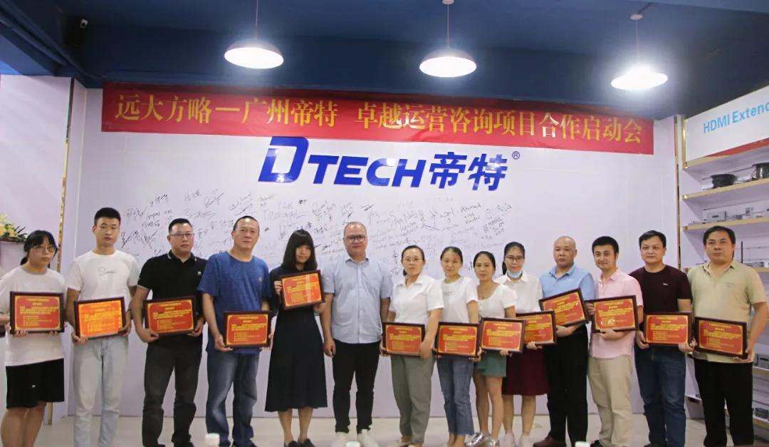 薪酬體系設計方案多少錢？