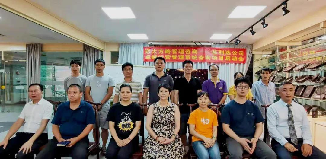 薪酬體系設計方案有什么用？