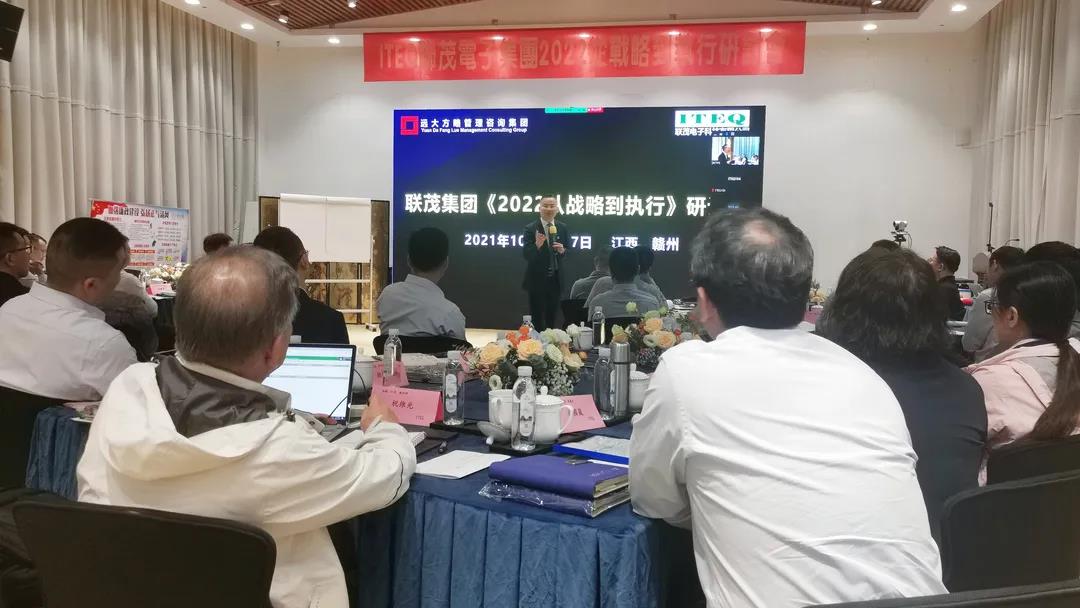 薪酬體系設計方案要堅持哪些原則？