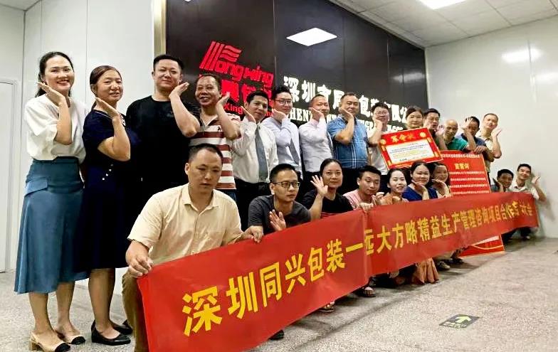 精益生產管理體系內容有哪些？盤點它的主要內容