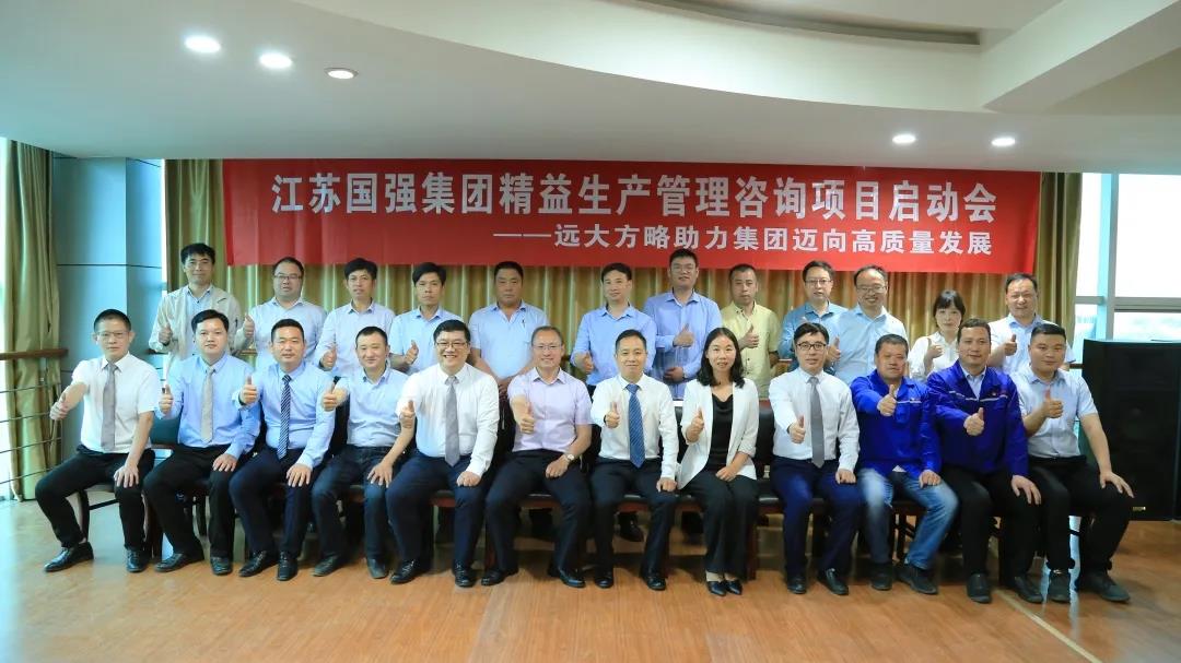 工廠精益生產管理的七大策略，這樣做可減少浪費