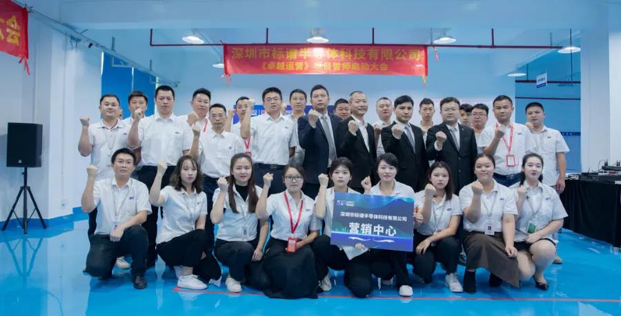 精益生產管理咨詢價格多少？哪些因素影響價格