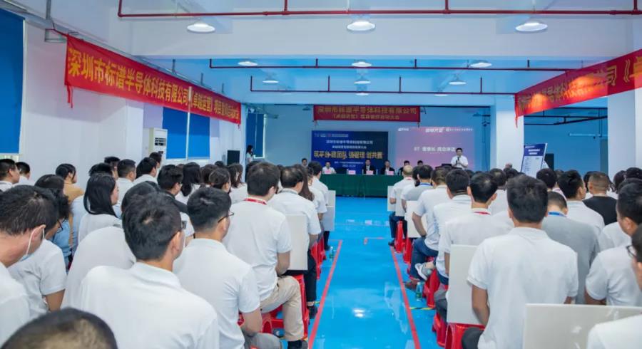 精益生產和生產管理的區別有哪些？五大區別要知道