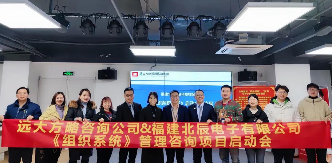 企業如何推進精益生產管理？建議從六個方面調整