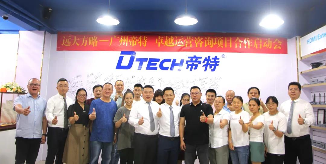 國內精益生產管理系統開發從哪些方面著手？這三個方面要考慮