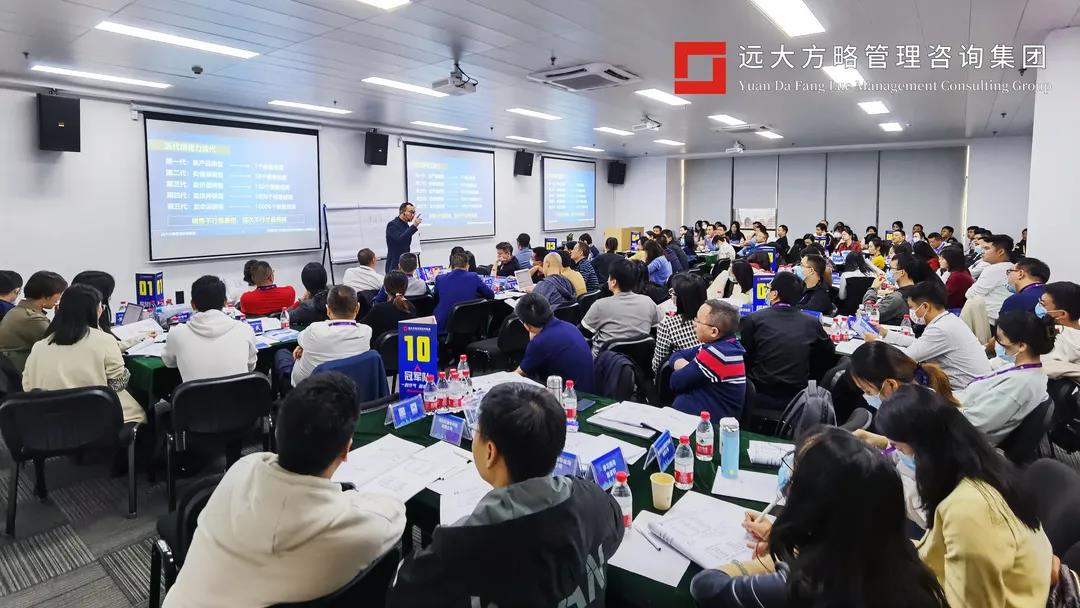 精益生產管理培訓哪里好？精益生產管理的途徑有哪些