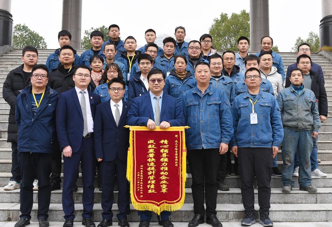 智能精益生產管理系統一套多少錢？為什么報價不一樣