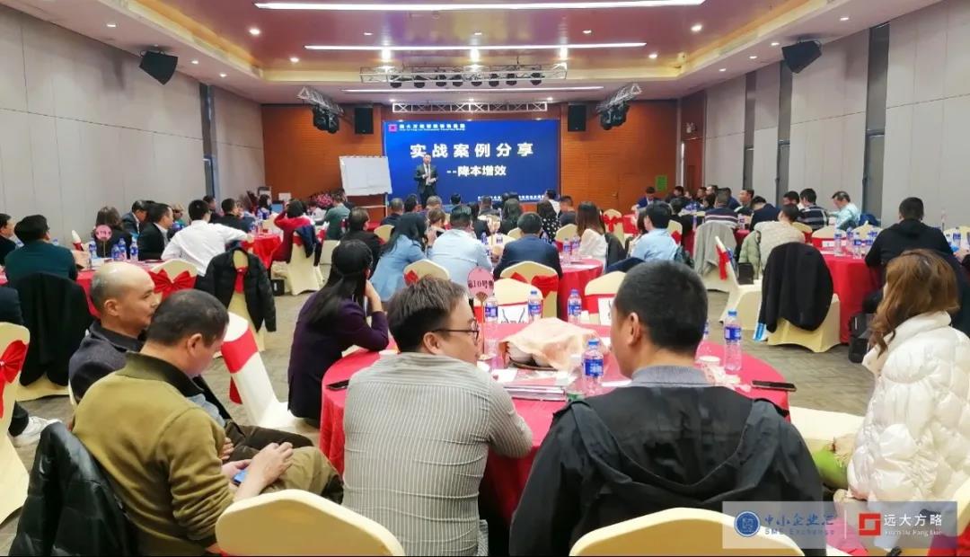 建筑業薪酬體系設計方案應講究什么原則？