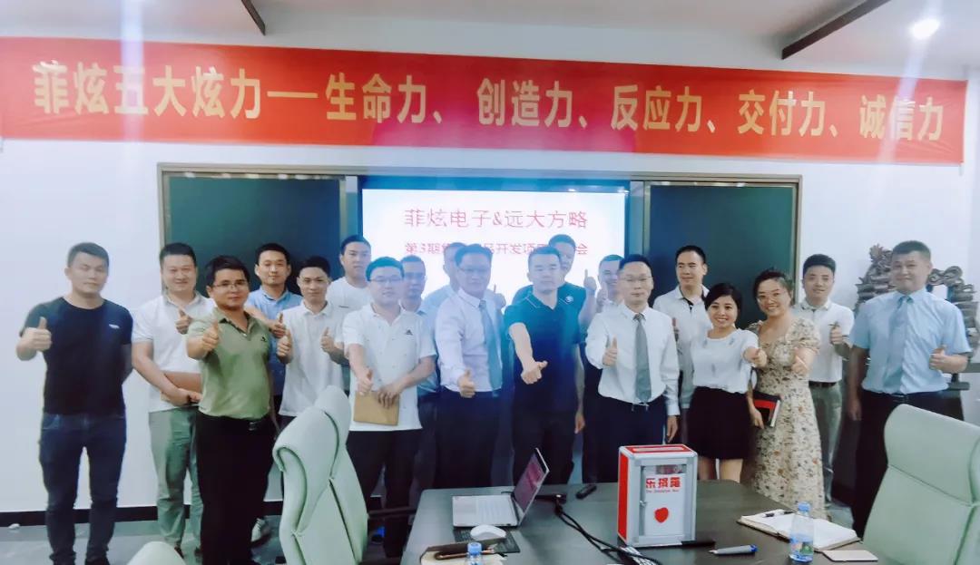 薪酬激勵體系設計方案包含哪些激勵薪酬？