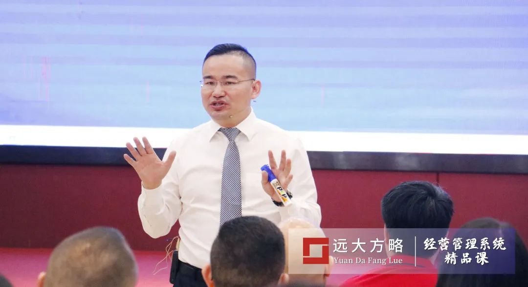 《超越競爭-構筑綜合成本優勢》精品課 《超越競爭-構筑綜合成本優勢》精品課