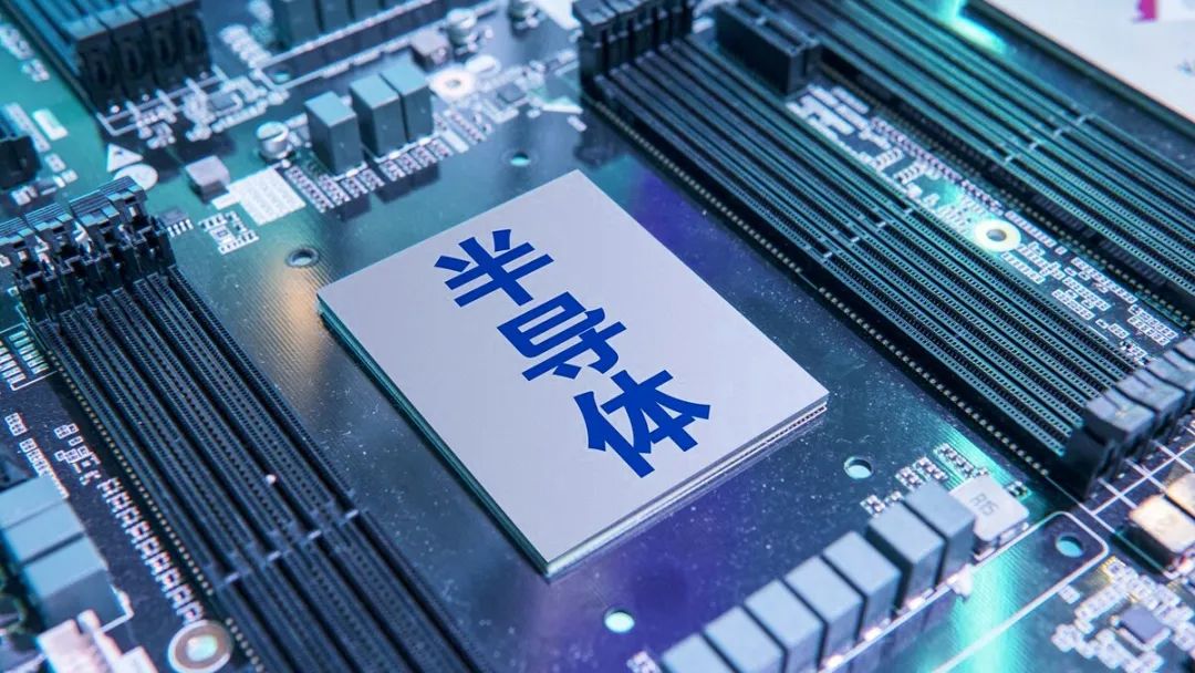 行業(yè)資訊 | 新材料行業(yè)，步入國產(chǎn)替代機(jī)遇期！